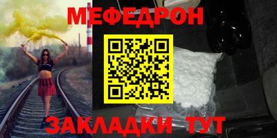 кокаин VHQ Пенза