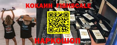 героин Партизанск