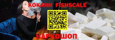 героин Партизанск
