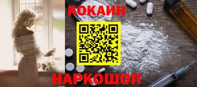 ешки Первоуральск