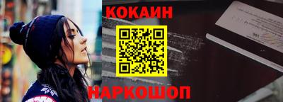 героин Партизанск