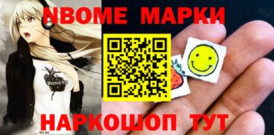 ешки Первоуральск