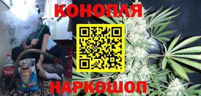 героин Партизанск