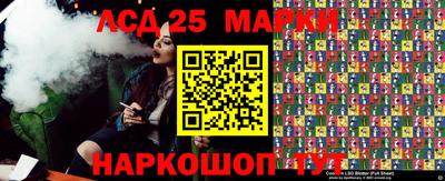ешки Первоуральск