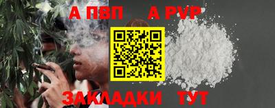 ешки Первоуральск
