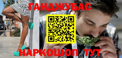 ешки Первоуральск
