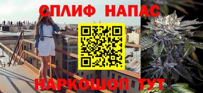 кокаин VHQ Пенза