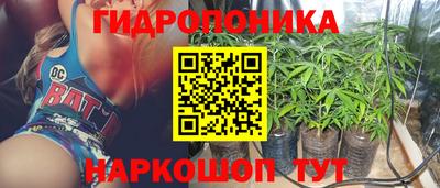 ешки Первоуральск