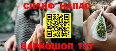 ешки Первоуральск