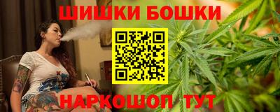 кокаин VHQ Пенза