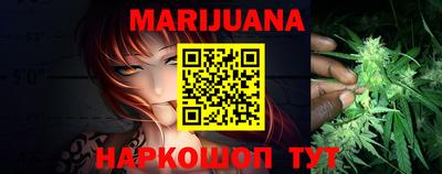 кокаин VHQ Пенза