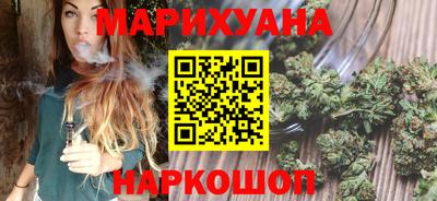 ешки Первоуральск