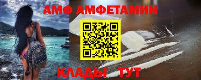 кокаин VHQ Пенза