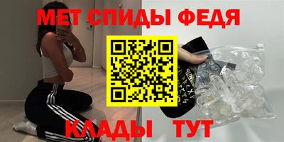 ешки Первоуральск