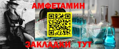 героин Партизанск