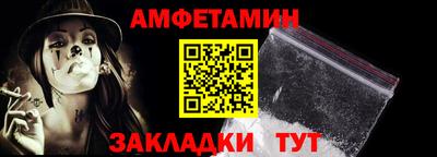 ешки Первоуральск