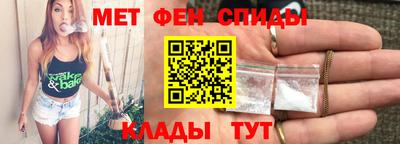 кокаин VHQ Пенза