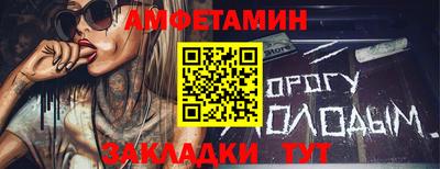 ешки Первоуральск