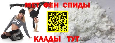 героин Партизанск