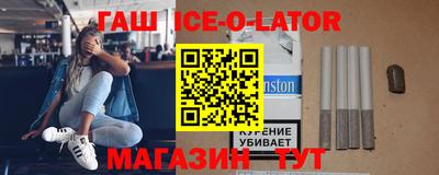 кокаин VHQ Пенза