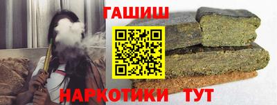 кокаин VHQ Пенза