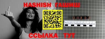 ешки Первоуральск