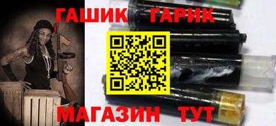 ешки Первоуральск