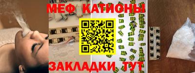 героин Партизанск