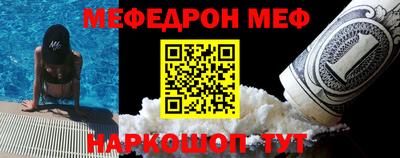 героин Партизанск