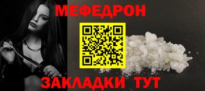 кокаин VHQ Пенза