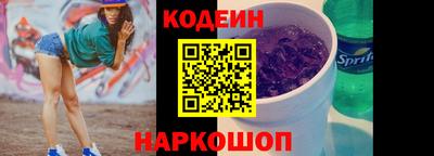 кокаин VHQ Пенза