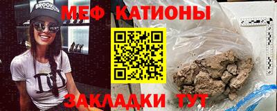 героин Партизанск