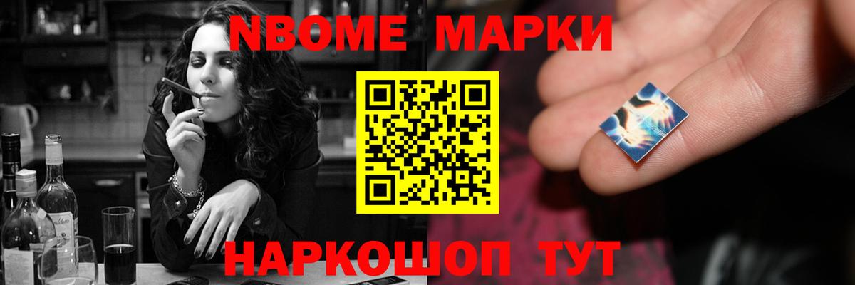 Лсд 25 экстази ecstasy  Вход с VPN  Псков  LSD-25 экстази ecstasy 